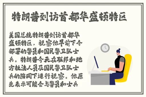 年轻的母亲4在线线观中文免费天天影