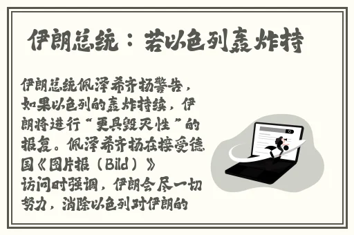 99久久亚洲综合精品网站
