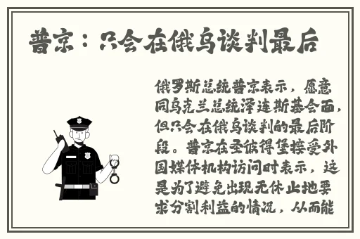 国产一卡2卡3卡4卡影视果冻