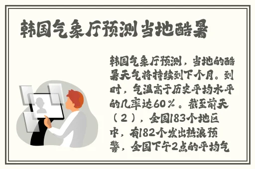 4399手机视频在线播放